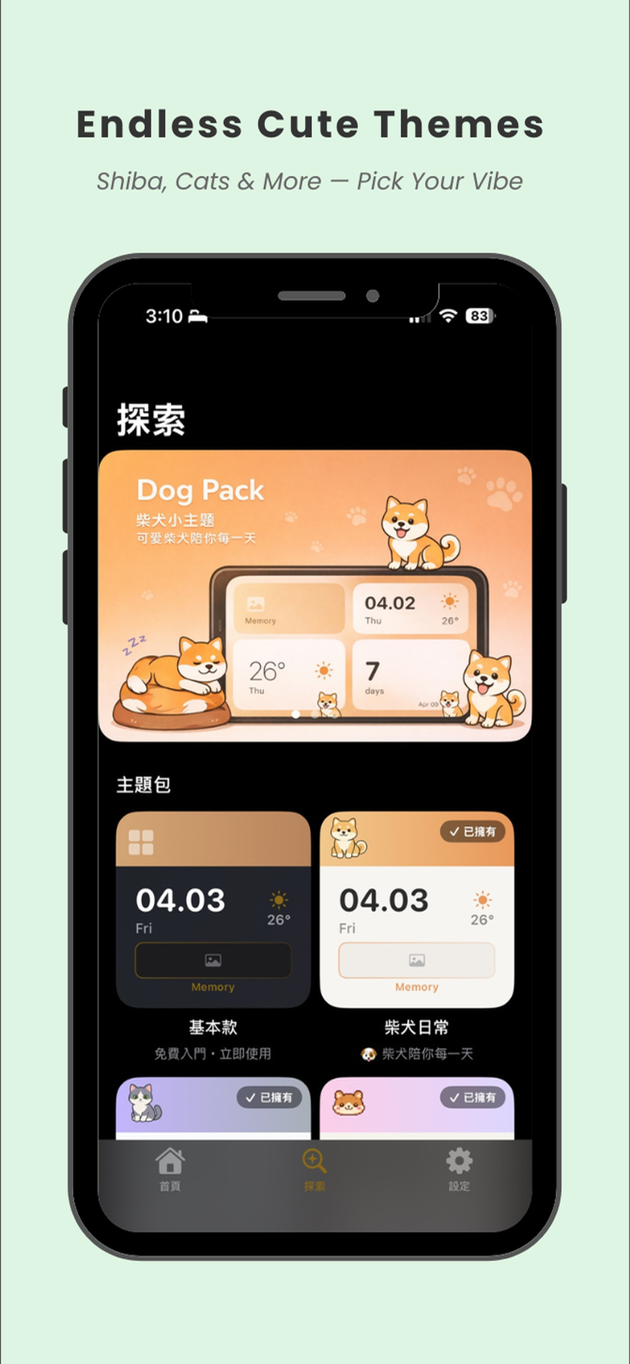 Lumee - 可愛桌面 Widget 自訂 App screenshot 2